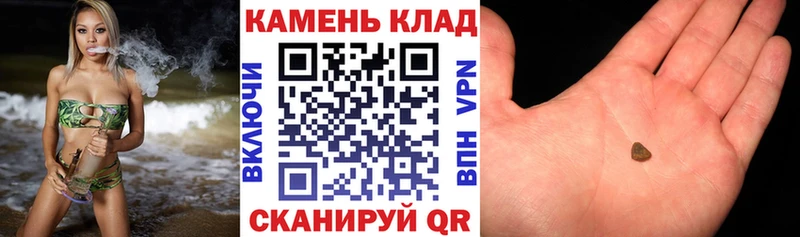 Купить наркотики цена Данков ГЕРОИН Меф