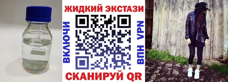 сколько стоит  Данков  shop официальный сайт  Бутират вода  ОМГ ОМГ онион 