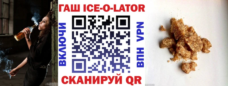 ГАШИШ убойный Данков