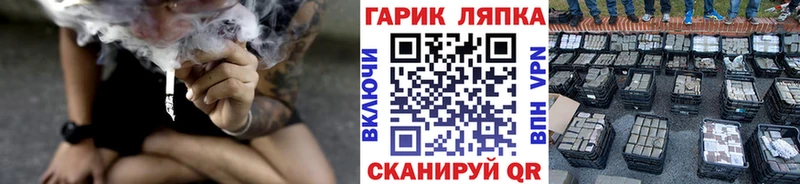 Гашиш хэш  продажа наркотиков  Данков 