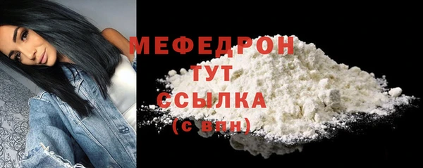кокаин VHQ Горно-Алтайск