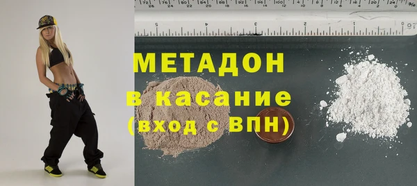 кокаин колумбия Горнозаводск