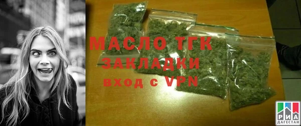 кокаин колумбия Горнозаводск