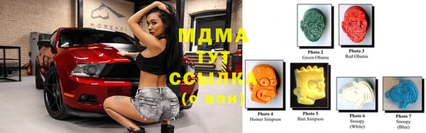 кокаин VHQ Горно-Алтайск
