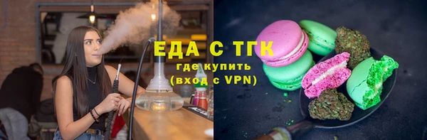кокаин колумбия Горнозаводск
