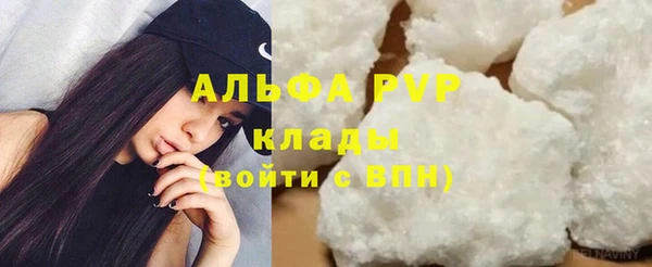 кокаин колумбия Горнозаводск