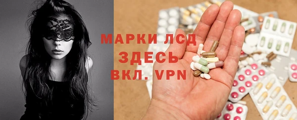 кокаин VHQ Горно-Алтайск