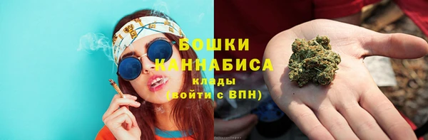 кокаин колумбия Горнозаводск