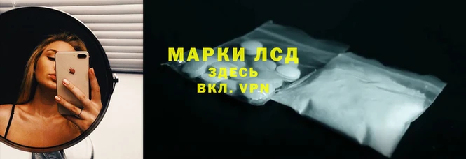 кокаин колумбия Горнозаводск