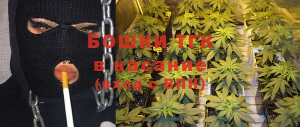 кокаин колумбия Горнозаводск