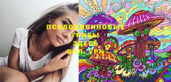 кокаин колумбия Горнозаводск