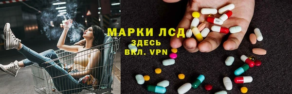 кокаин колумбия Горнозаводск