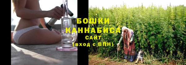 кокаин колумбия Горнозаводск
