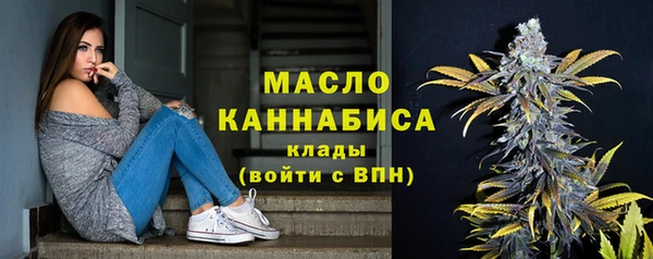 кокаин VHQ Горно-Алтайск