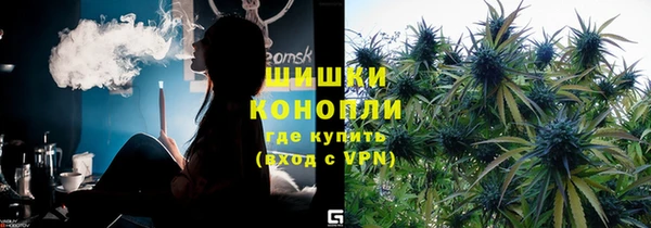 кокаин VHQ Горно-Алтайск