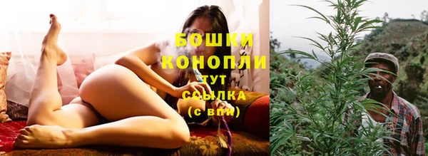 кокаин колумбия Горнозаводск