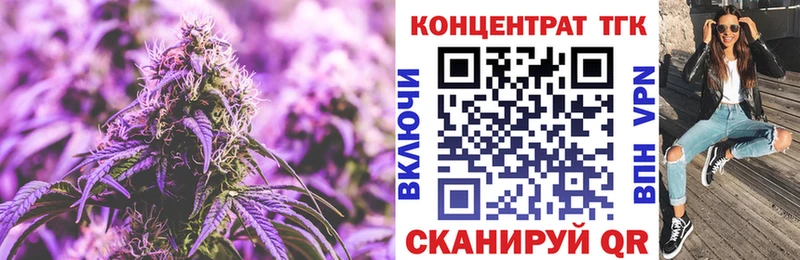 hydra ССЫЛКА  Данков  ТГК вейп с тгк 