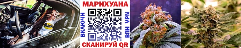 Бошки марихуана LSD WEED  цена наркотик  Данков 